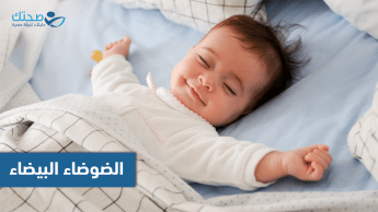 الضوضاء البيضاء